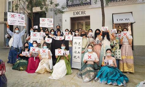 dior china protest.